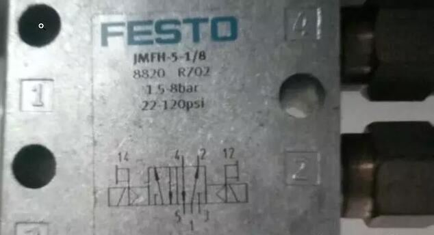 費斯托電磁閥密封圈