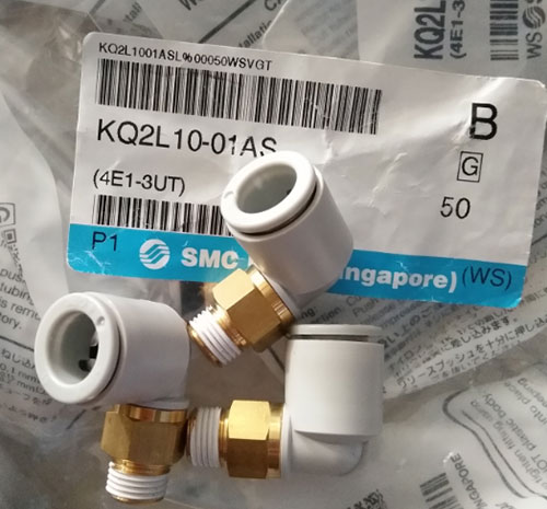 SMC電磁閥