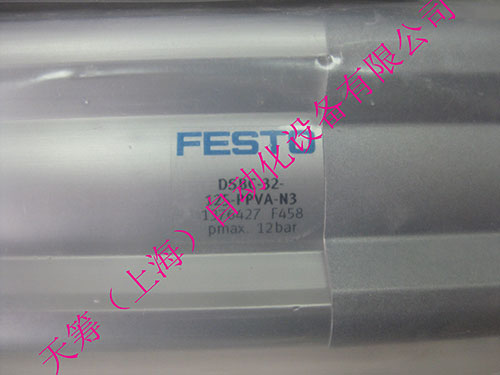 FESTO氣缸